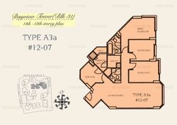 Eastvale (D18), Condominium #597196891